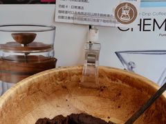 -COFFEE HOLIC(朝外SOHO店)