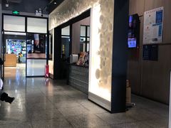 -咬不得高祖生煎·简餐(金逸影城店)