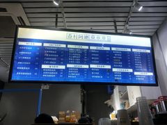 -眷村阿嬷(花城汇店)
