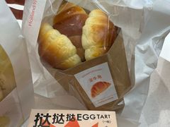 -好利来(梅江永旺店)