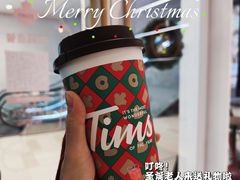 -Tims天好咖啡·贝果(锦江国金中心店)