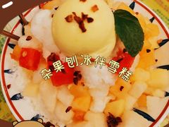 -顺记冰室(宝华路店)