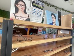 -诺柯视眼镜-蔡司依视路官方工厂店(淞南一店)