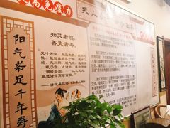 -喜艾堂艾灸馆(世贸天阶店)