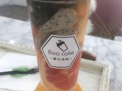 -BoAcake 宝儿蛋糕定制(古城·华景苑店)