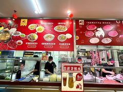 -阿波潮汕牛肉火锅·汤粉面(拱北店)