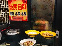 -城南往事风味主题餐厅(领秀城店)