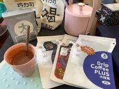 -大小咖啡 BigSmallCoffee(麦子店)