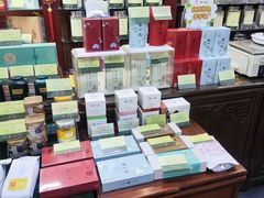 -张一元(前门店)