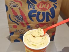 -DQ·蛋糕·冰淇淋(合生汇店)