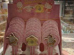 -bItBakery(岭南站店)