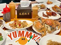 -春花秋月南美海鲜烤肉自助(中央大道店)
