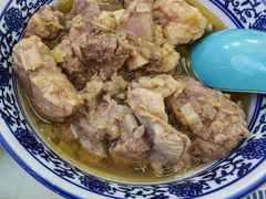 -三益轩(民生店)