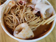-乌糖沙茶面(民族路店)