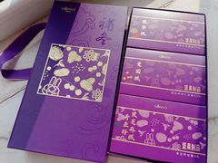 补冬三宝-GANSO元祖食品(双井店)