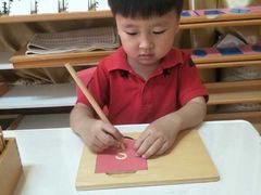 -爱尔贝早教中心