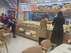 -醉人椒麻辣香锅(王府井喜悦店)
