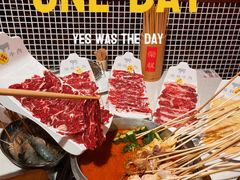 -荣叔港式沙嗲牛肉火锅(正佳潮流店)