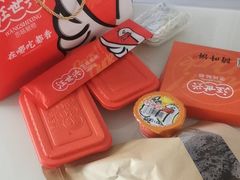 -汪世兴京味烤鸭(和兴路店)