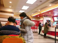 -乡村基(南坪上海城店)