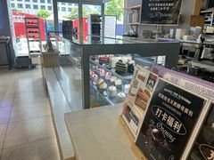 -焙丽拾光(麦凯乐直营店)