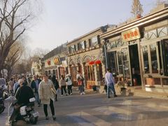 -摆渡酒吧(后海店)