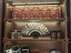 -永旺梦乐城(金银潭店)