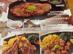 -萨莉亚意式餐厅(深圳北站店)