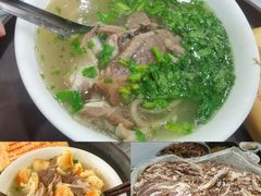 -郝刚刚羊杂割(柳巷店)