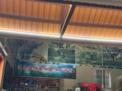 -沐毫傣泐云南菜孔雀宴•手抓饭傣味烧烤(曼听公园店)
