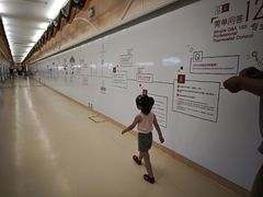 -歌斐颂巧克力小镇