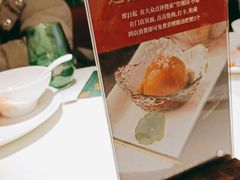 -望湘园·小雅(德基店)