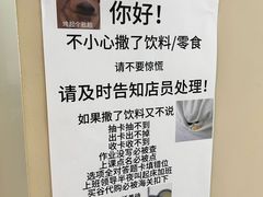 -龙湖重庆时代天街
