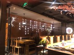 -呷哺呷哺 黄金牧场 (新中关购物中心店)