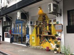门面-茶是一枝花泡茶店