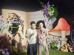 -厦门悦华酒店·绿庭主题自助餐厅