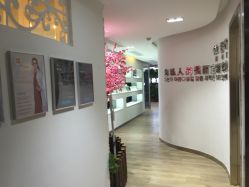 点击看大图 -依萱绮医疗美容