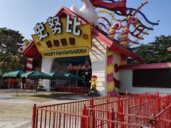 -史努比缤纷世界