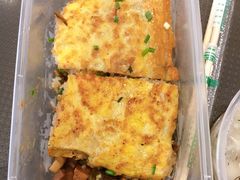 -老通城豆皮大王(吉庆街店)