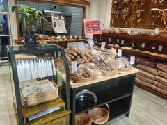 -HAVE A ROOM·有间质果(总店)