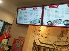 -上海紫彤友联生煎(金沙井店)