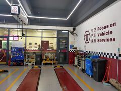 -兔师傅(秦岭路二店)