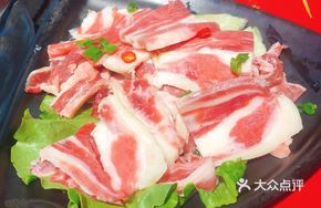 Special Original Flavor Beef