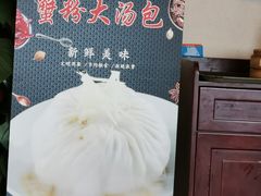 -冶春茶社(官园桥店)