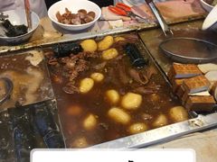 -捞沙巷