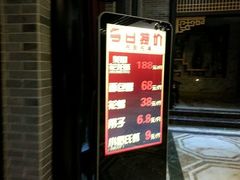 -桃园盛宴·岭南粤菜·手工茶点(南庄店)