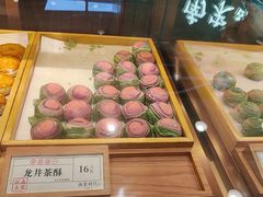 -南宋胡记(杭州体育场路店)