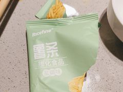 -海底捞火锅(西单店)