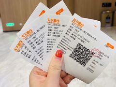 -SFC上影影城(港汇永华IMAX激光店)