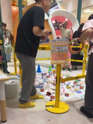 -奈尔宝家庭中心·儿童乐园·亲子餐厅(苏州大悦城店)